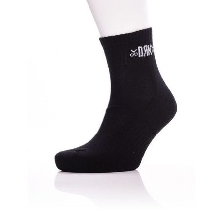 Dorko unisex zokni-Speedy - 2 Pár