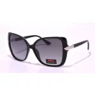 Retro Női Napszemüveg-Retro fekete napszemüveg