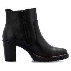 Rieker női bokacsizma-Y2577-00